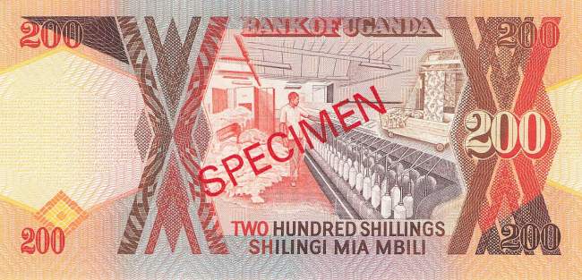 Uganda 200 Shilling 1996 p.32b Specimen